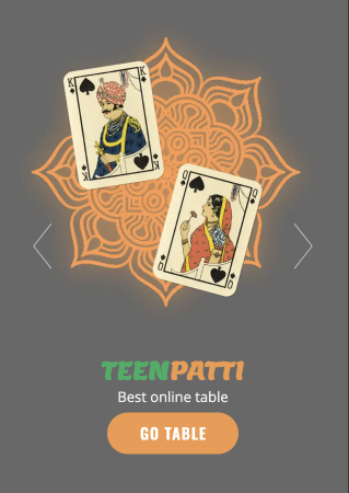 Teen Patti